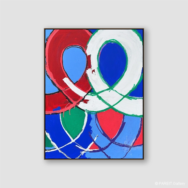 Piroeh One - PSS-0043